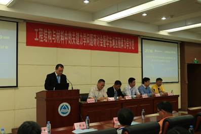 说明: C:\Users\Administrator\Desktop\512\IMG_8139.JPG 说明: C:\Users\Administrator\Desktop\512\IMG_8139.JPG