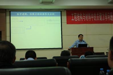 说明: C:\Users\Administrator\Desktop\512\IMG_8413.JPG 说明: C:\Users\Administrator\Desktop\512\IMG_8413.JPG