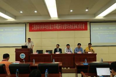 说明: C:\Users\Administrator\Desktop\512\IMG_8166.JPG 说明: C:\Users\Administrator\Desktop\512\IMG_8166.JPG