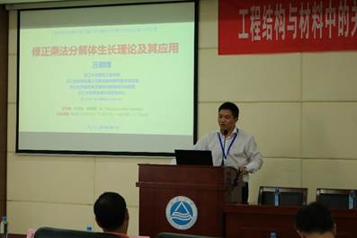 说明: C:\Users\Administrator\Desktop\512\IMG_8247.JPG 说明: C:\Users\Administrator\Desktop\512\IMG_8247.JPG