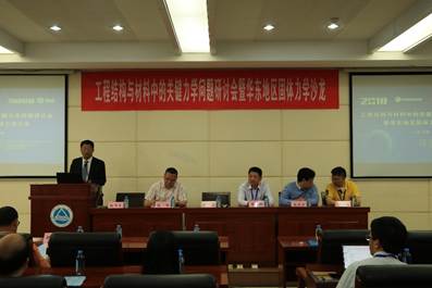 说明: C:\Users\Administrator\Desktop\512\IMG_8164.JPG 说明: C:\Users\Administrator\Desktop\512\IMG_8164.JPG