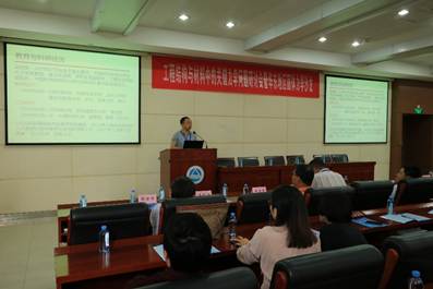 说明: C:\Users\Administrator\Desktop\512\IMG_8184.JPG 说明: C:\Users\Administrator\Desktop\512\IMG_8184.JPG