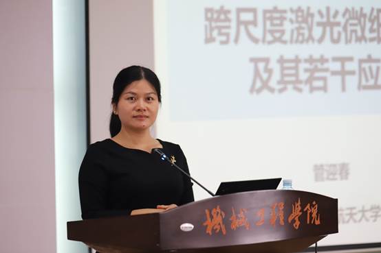 说明: C:\Users\Administrator\Desktop\管迎春\IMG_0269.JPG 说明: C:\Users\Administrator\Desktop\管迎春\IMG_0269.JPG
